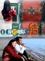 成人αv在线视频高清